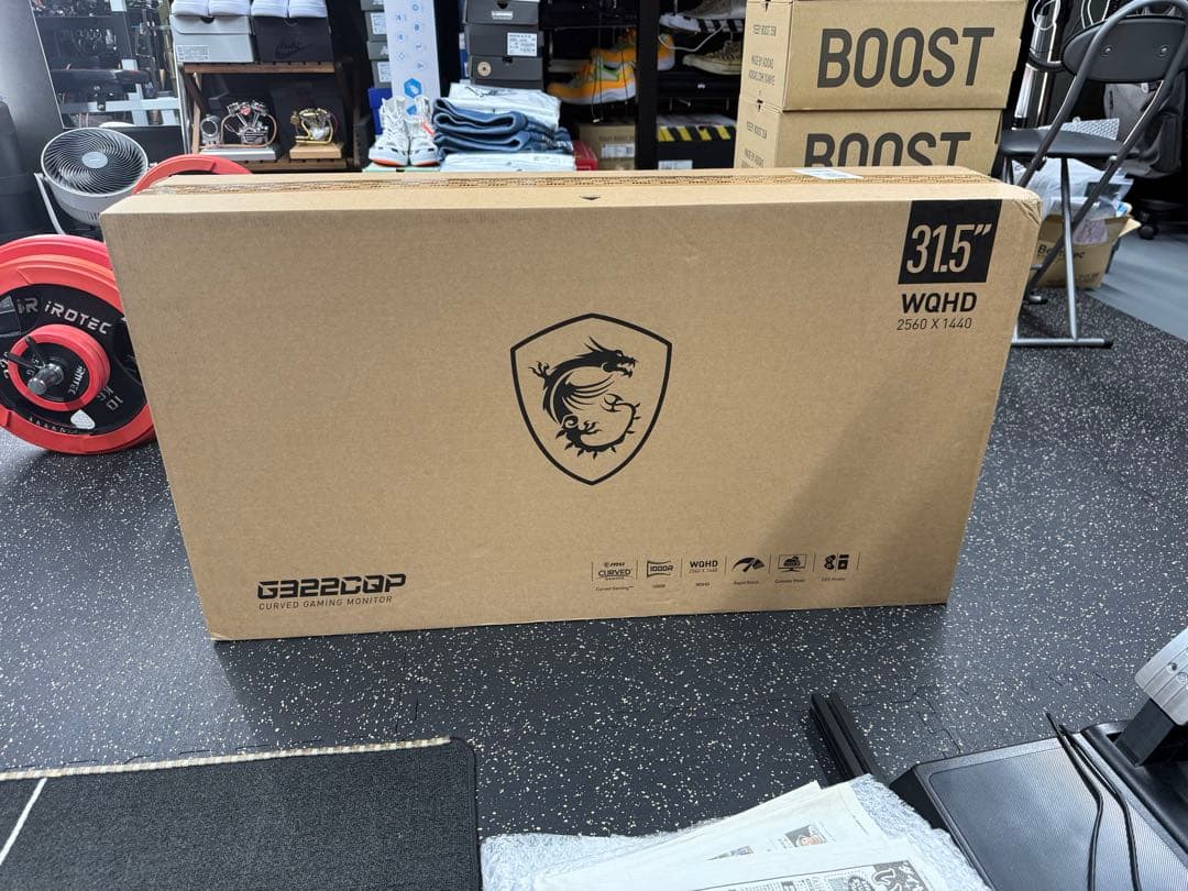 MSI G322GQP 31.5インチ WQHD 新品未使用