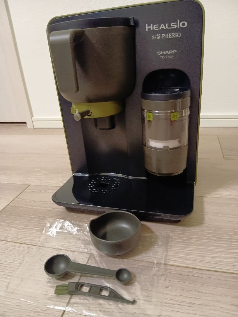 SHARP お茶エッソプレッソ TE-GS10A-B