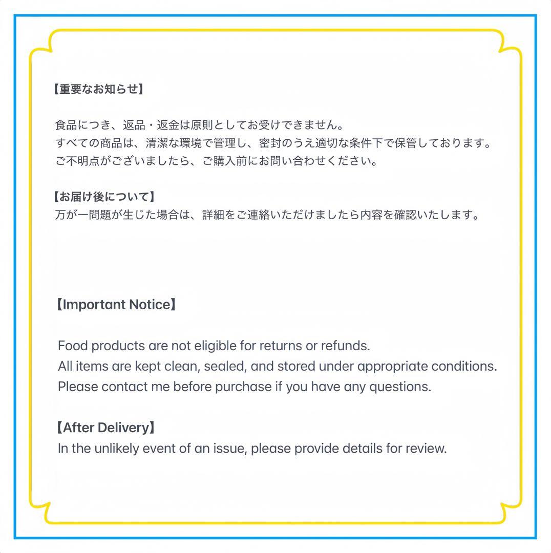 星野製茶園 八女の露 抹茶40g缶 / Yame no Tsuyu Matcha