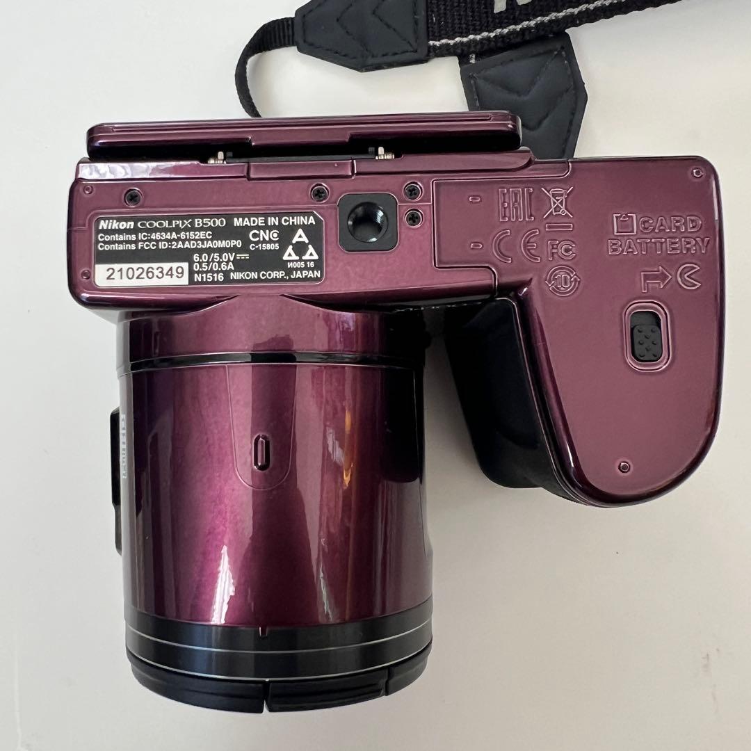 Nikon COOLPIX B500 紫 ストラップ ケース付き