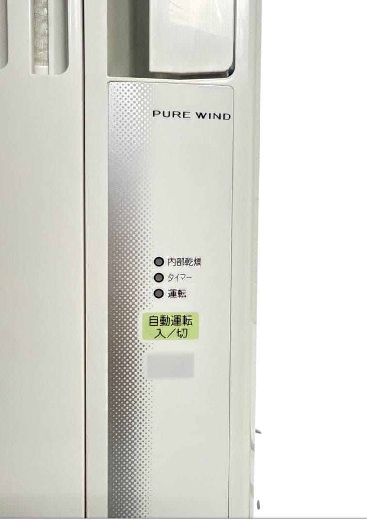 コロナ CORONA 窓用エアコン CW-16A 2021年製