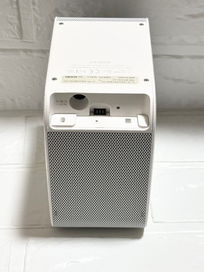 未使用 SONY ポータブル超短焦点プロジェクター LSPX-P1 付属品完備