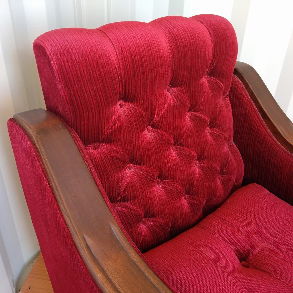 レトロソファ　一人掛け　肘掛　A