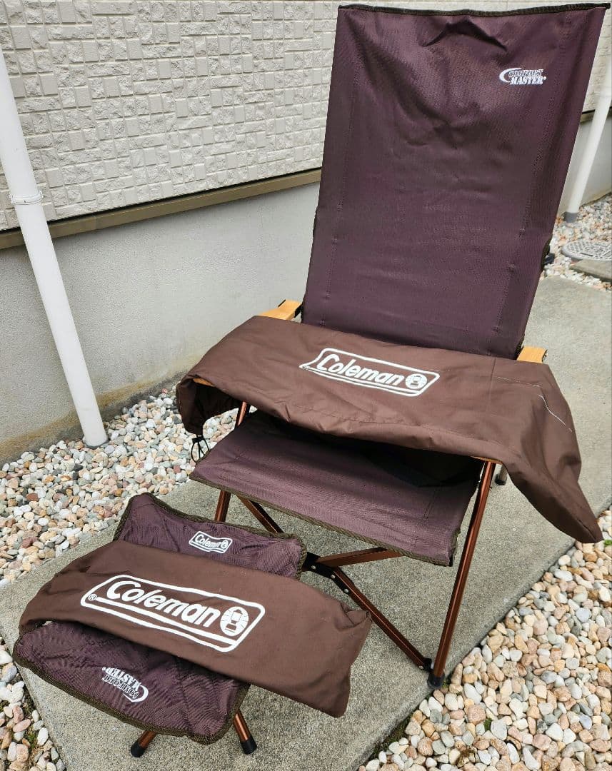 32RO　Coleman コンフォートマスター　リクライニングチェア