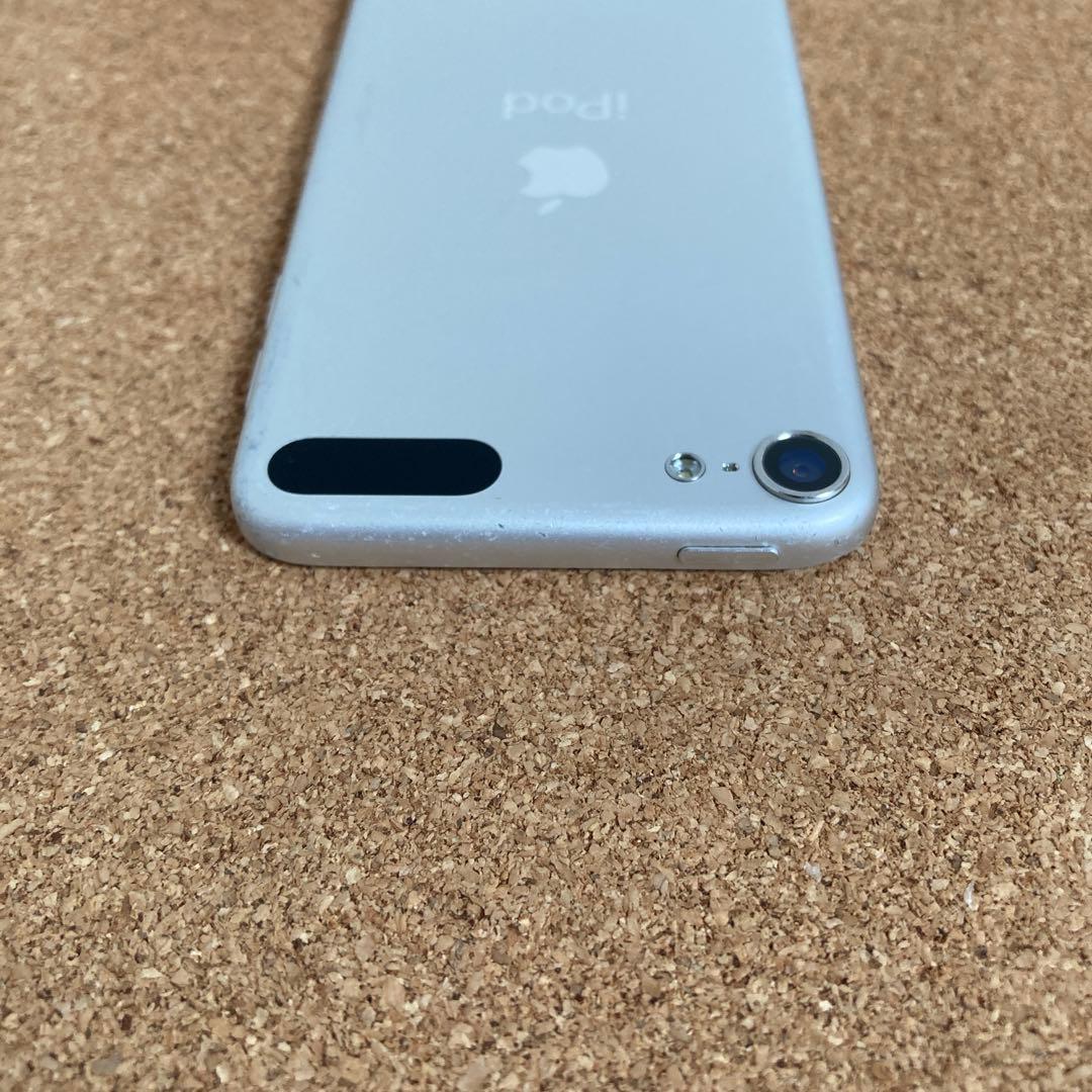 315【早い者勝ち】電池良好☆iPod Touch7 第7世代 32GB☆