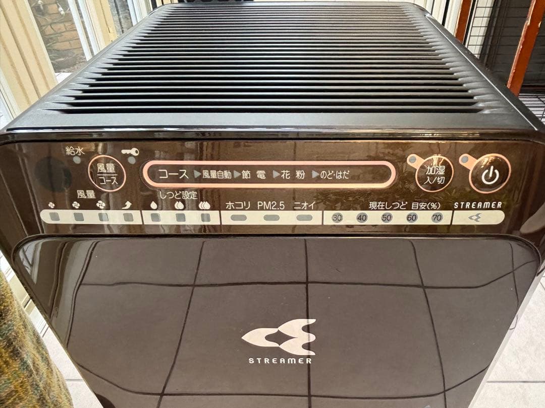 DAIKIN MCK55SJ 空気清浄機