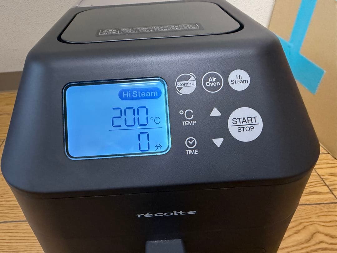 2024年製 美品 ハイスチーム エアー オーブン レコルト RAO-3