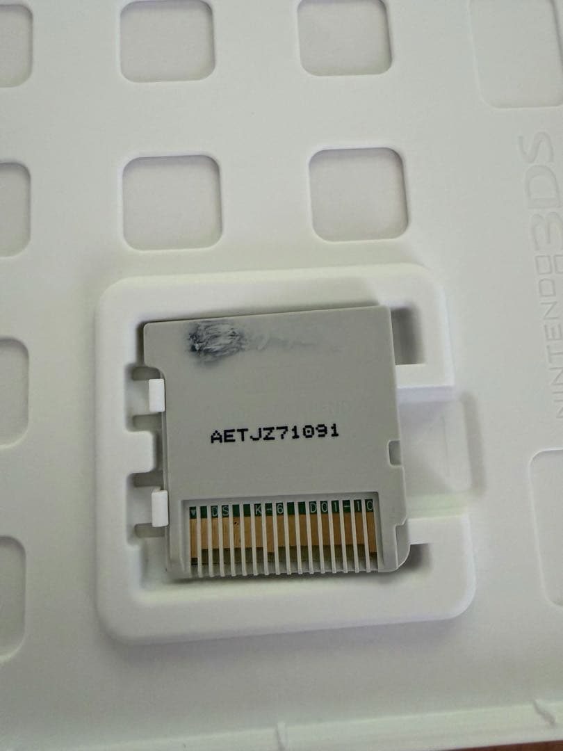 3DS イナズマイレブン1・2・3 円堂守伝説