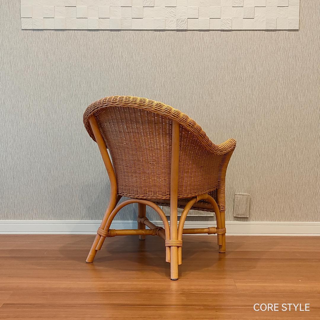 ラタン　アームチェア　ナチュラル