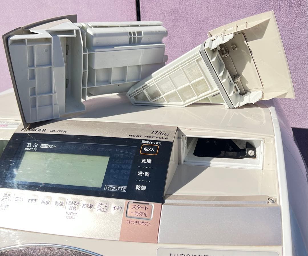 日立電気洗濯乾燥機 組込形BD-9800L 2016年