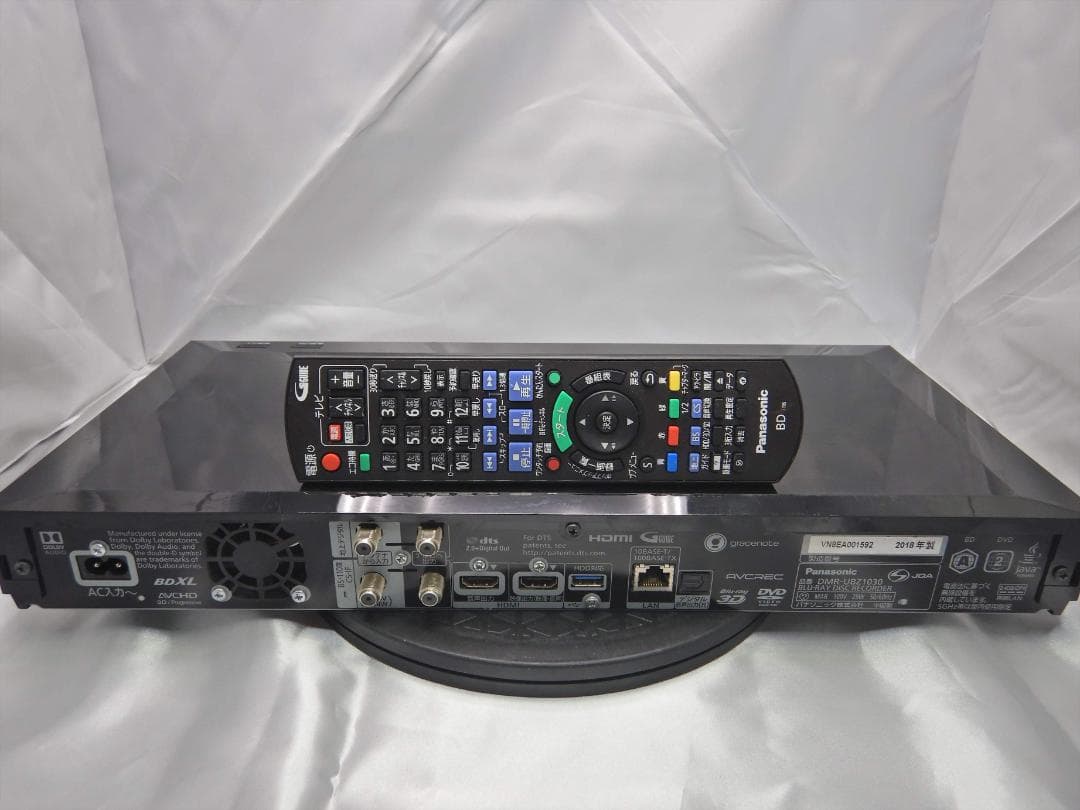 ■整備品 DIGA DMR-UBZ1030 2018年 1TB