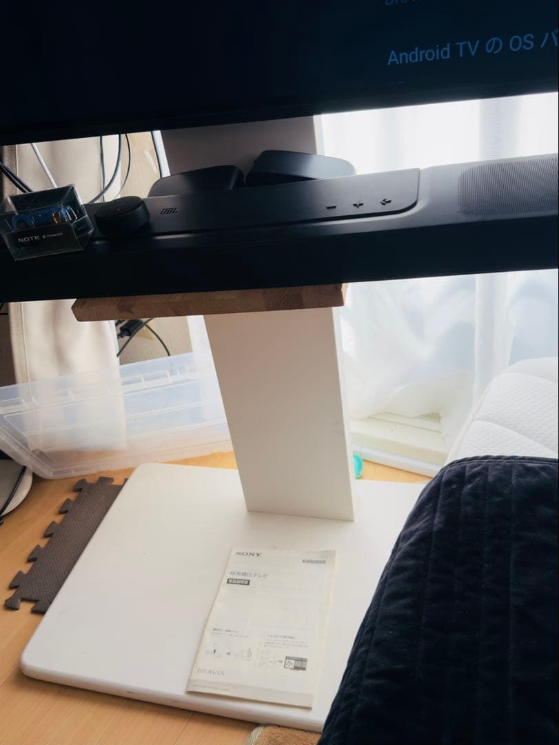 47万★美品】SONY BRAVIA XRJ-55A80J 4K有機ELテレビ