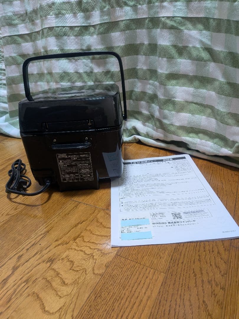 【新品未使用】３合炊_高出力IH炊飯器(RM-D793)