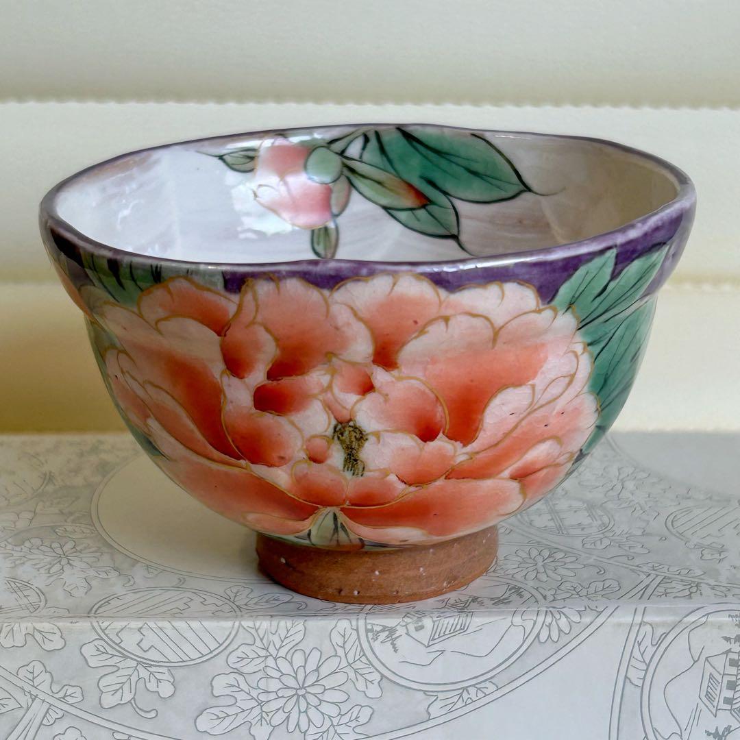 京焼 清水焼　陶あん　陶葊　絵変わり　飯碗　4客セット　茶碗　紫　黄　織部　紫