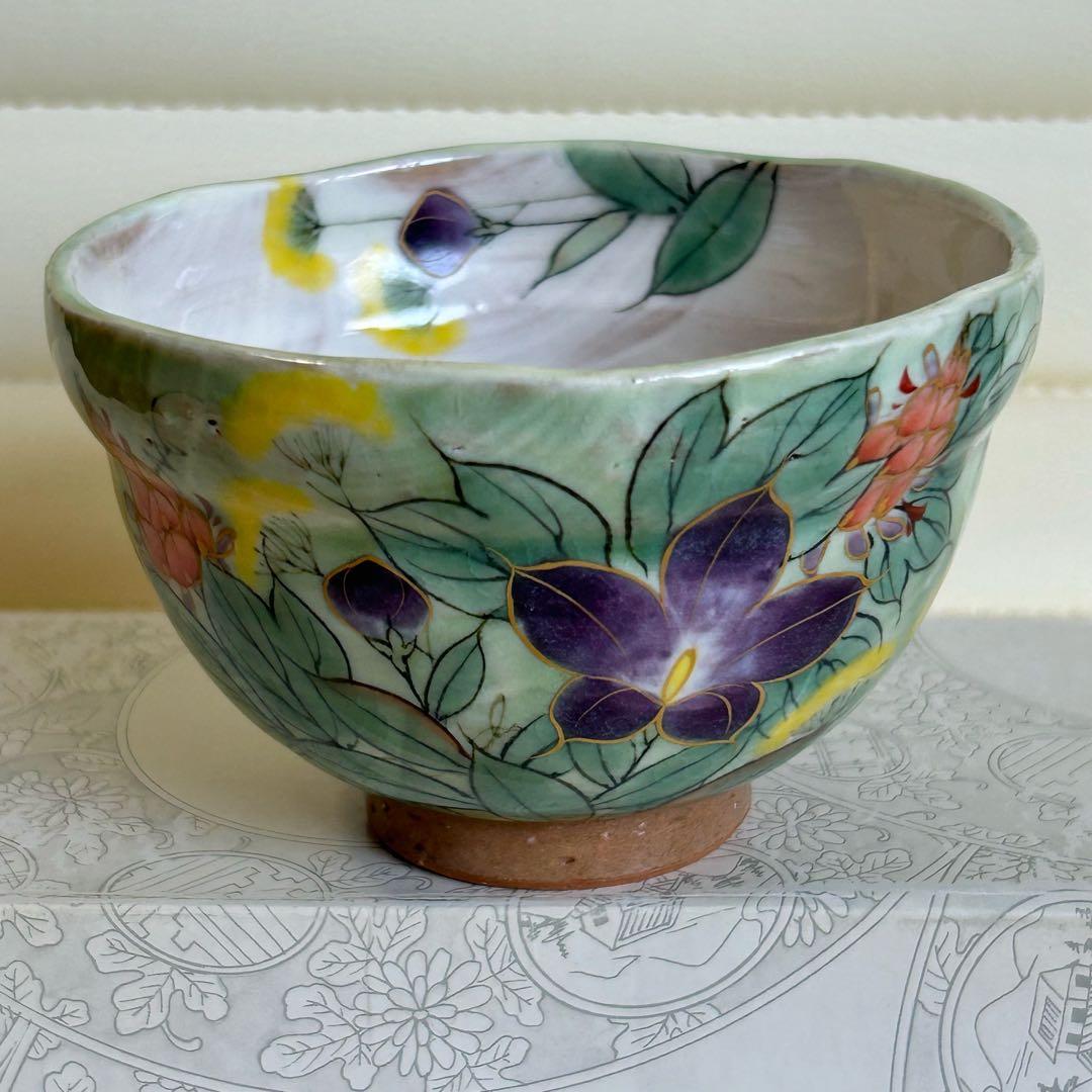 京焼 清水焼　陶あん　陶葊　絵変わり　飯碗　4客セット　茶碗　紫　黄　織部　紫