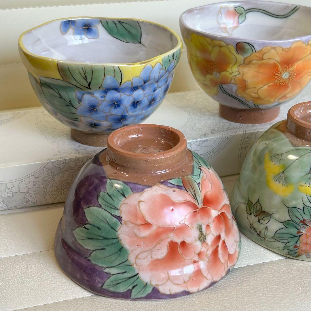 京焼 清水焼　陶あん　陶葊　絵変わり　飯碗　4客セット　茶碗　紫　黄　織部　紫