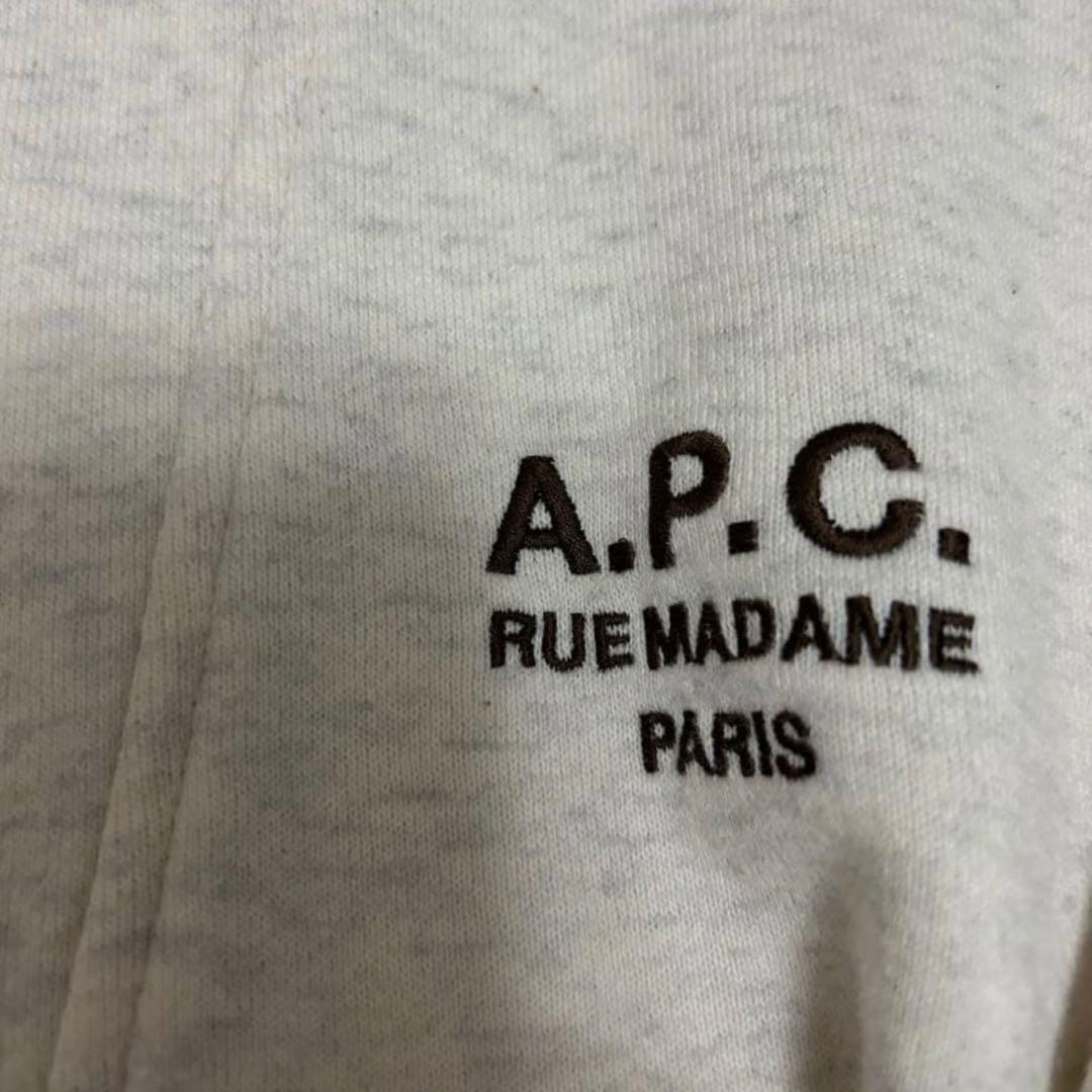 FREAK'S STORE .A.P.C. ハーフジップ スウェット⭐︎