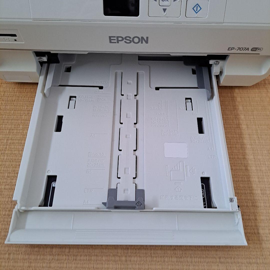 【ジャンク品】EPSON EP-707A Wi-Fi対応プリンター