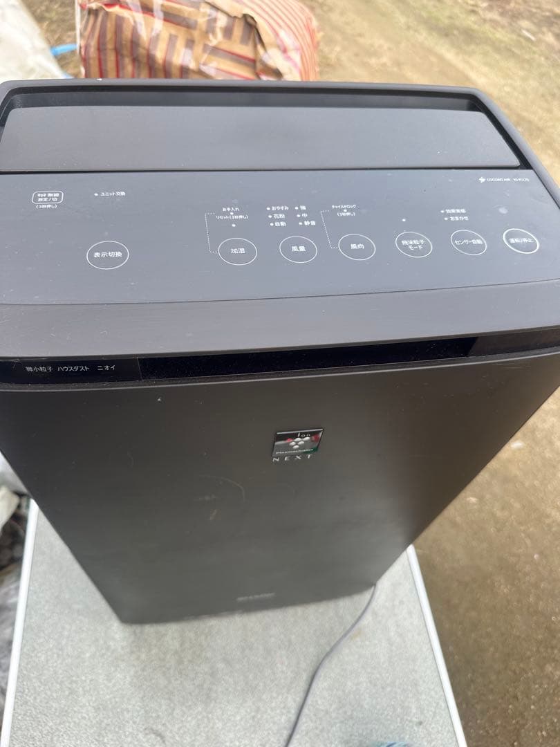 ２３年製！シャープ 加湿 空気清浄機 KI-RX70-T プラズマクラスター