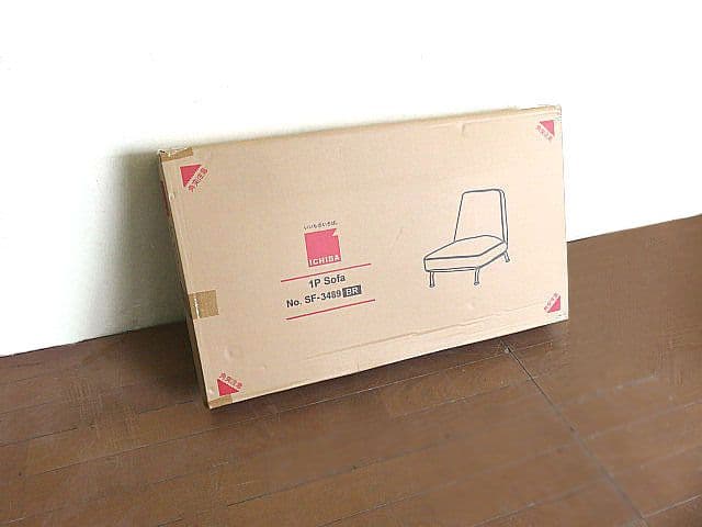 ゆ*み様 未使用品 ICHIBA/市場 1人掛けソファ「SF-3489BR」 ブ