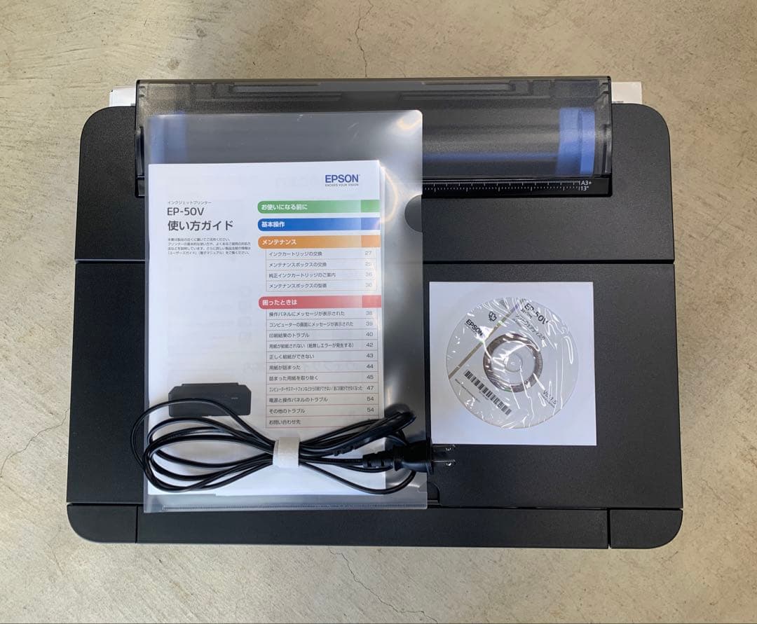 外装美品⭐︎EPSON EP-50V +純正インク ※通電OK・印字不具合あり