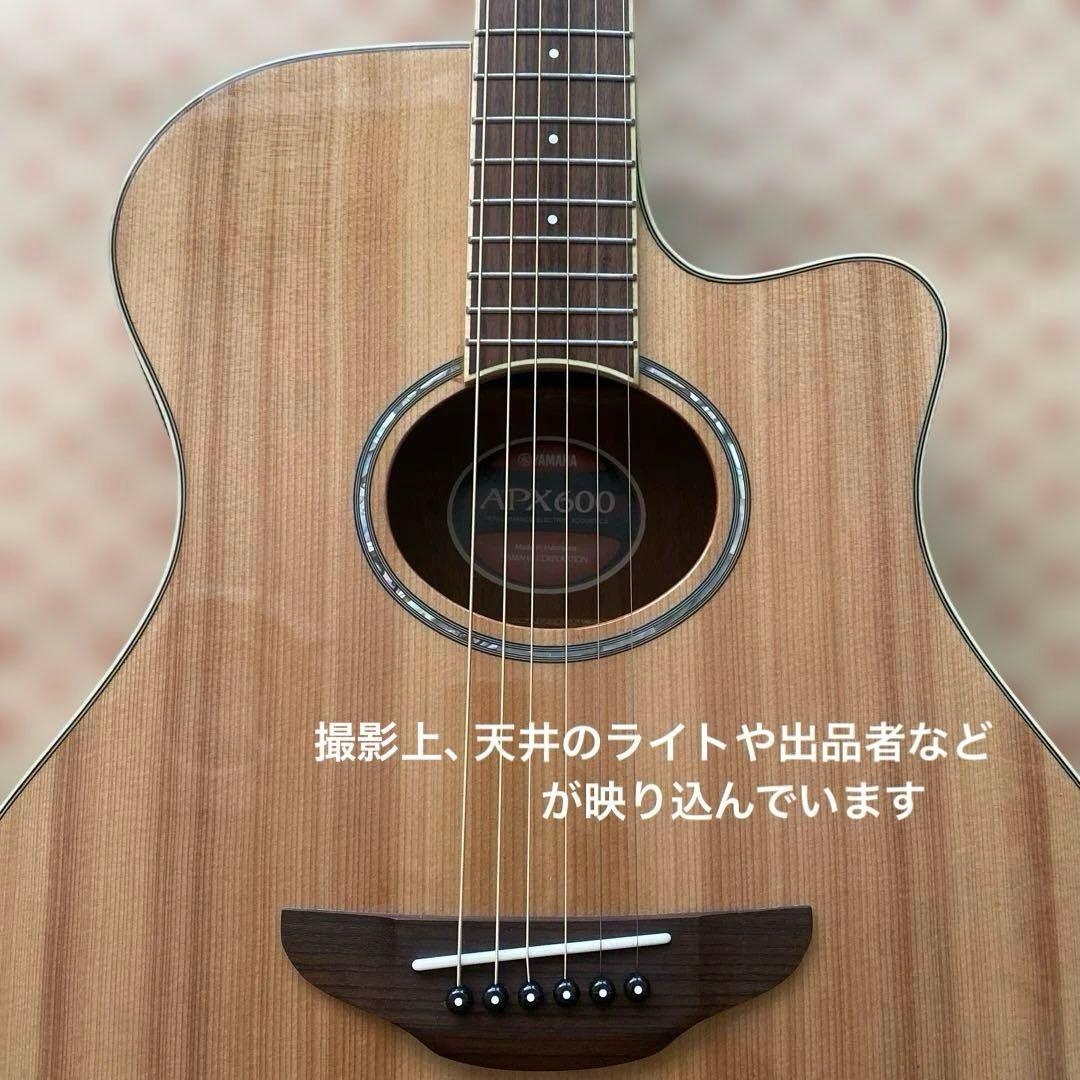 YAMAHA APX600 エレアコギター