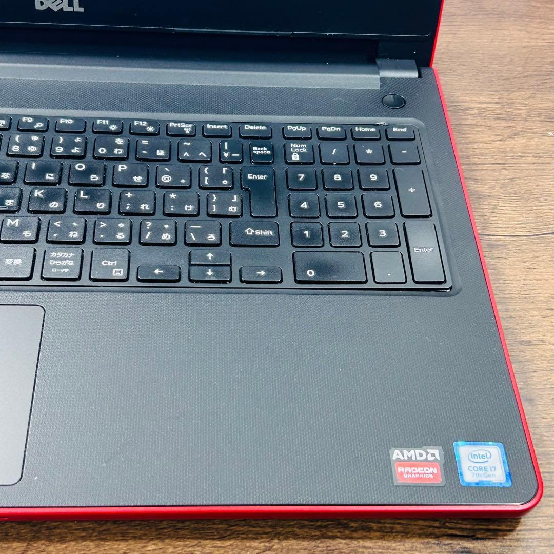 高性能i7 メモリ20GB/SSD512 Dellノートパソコン オフィス付き