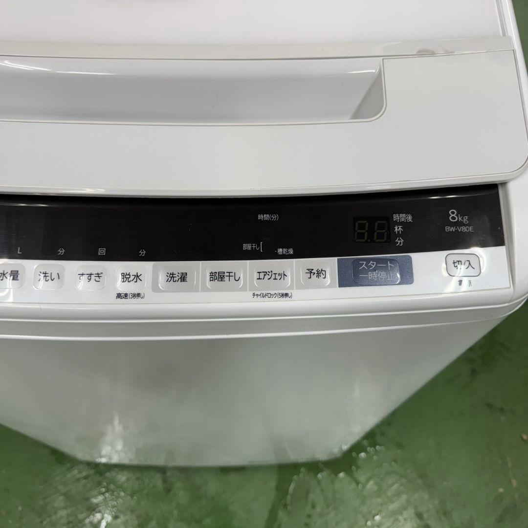 ☆送料設置無料 日立　洗濯機　8㌔　一人暮らし