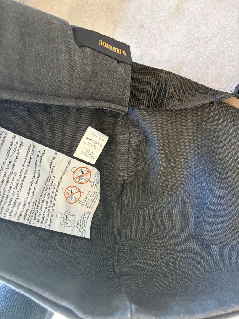 WILDRIDE ワイルドライド　アクティブキャリー　チャコール