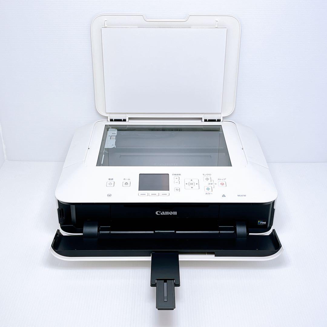 Canon MG6730 インクジェットプリンター キャノン