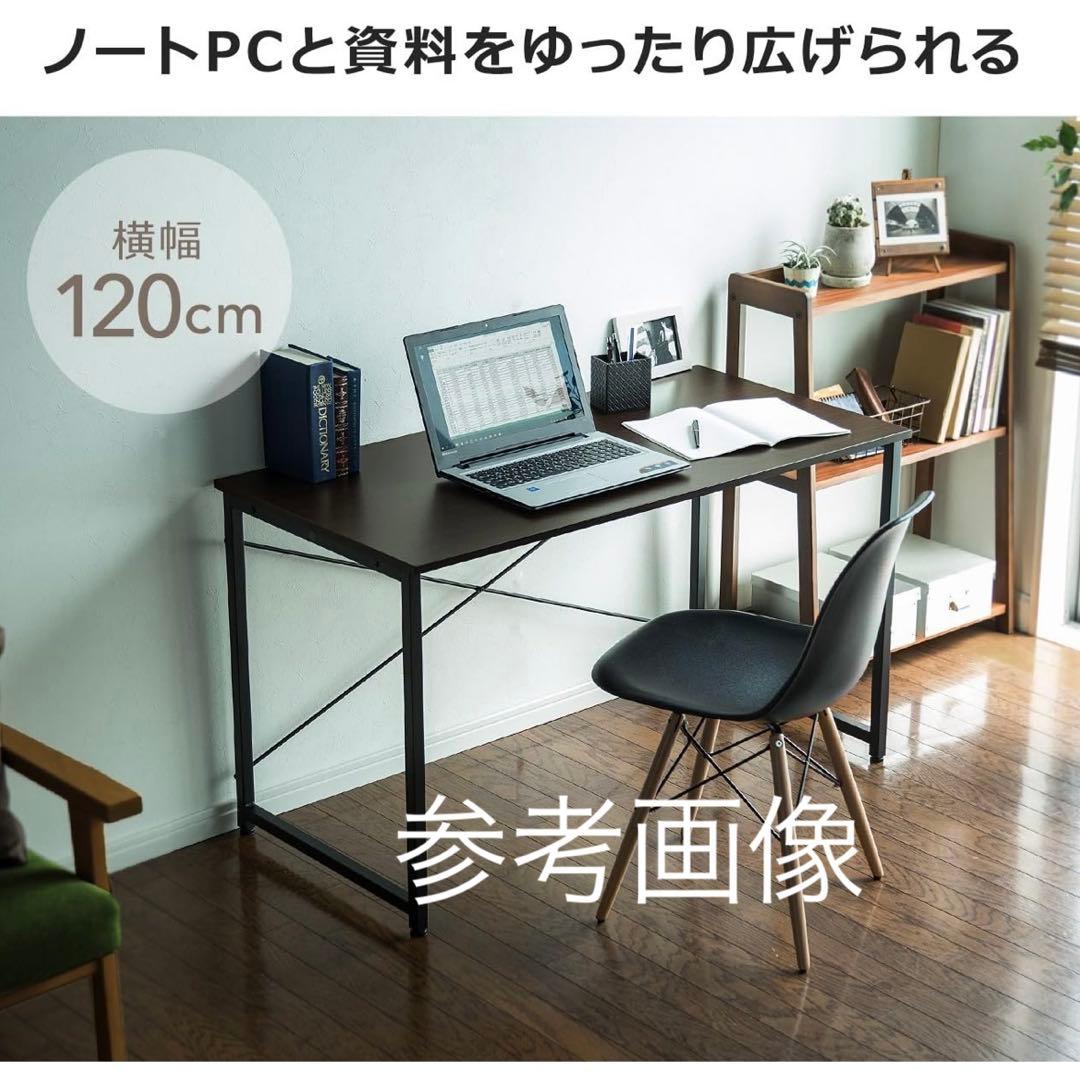 引き取り限定　パソコンデスク　デスクチェア　カラーボックス　ワゴン　まとめ売り