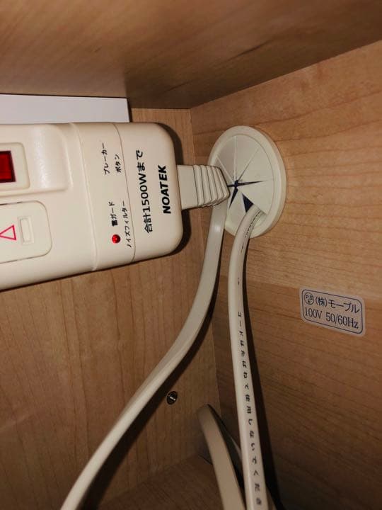 キッチンリビングキャビネット