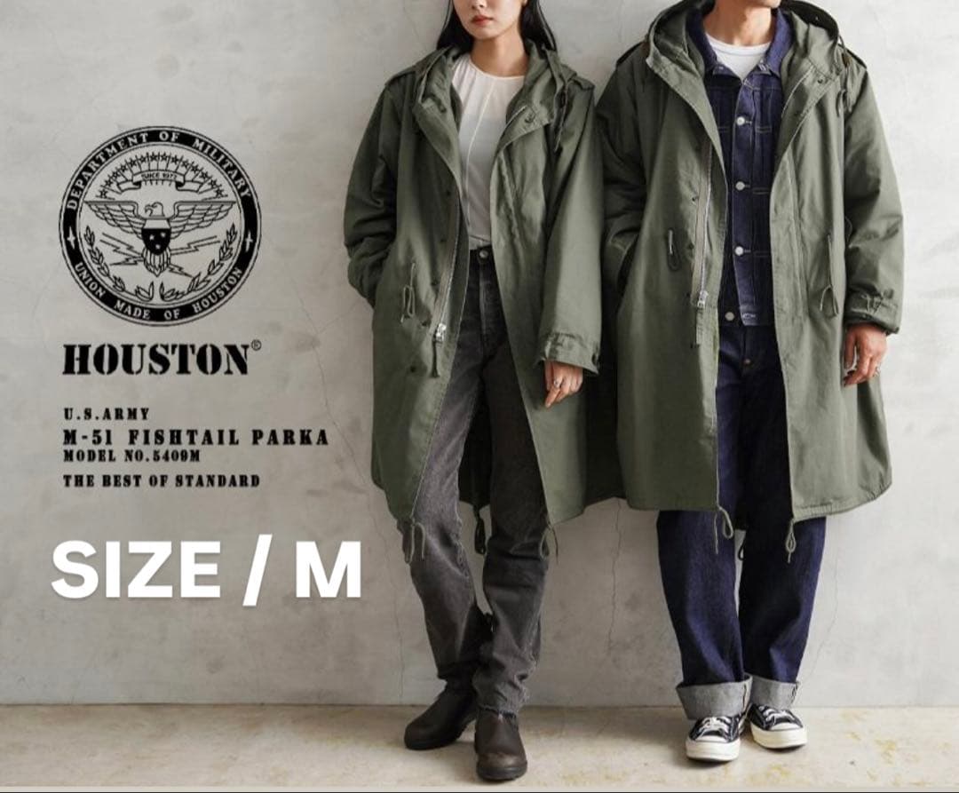 HOUSTONヒューストン米軍 M-51パーカモッズコート5409Mライナー付