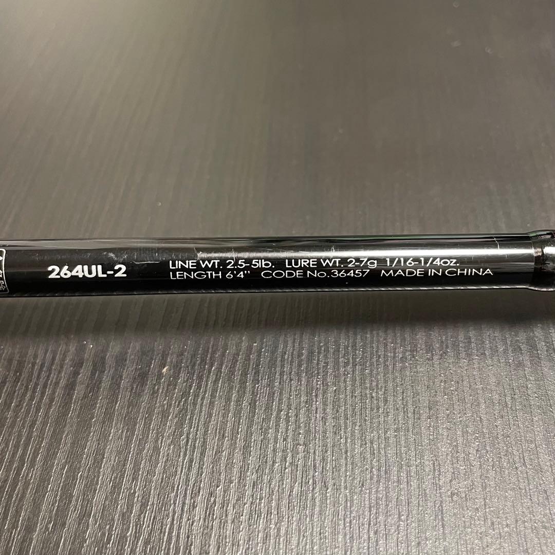 シマノ 初代 ポイズンアドレナ 264UL-2