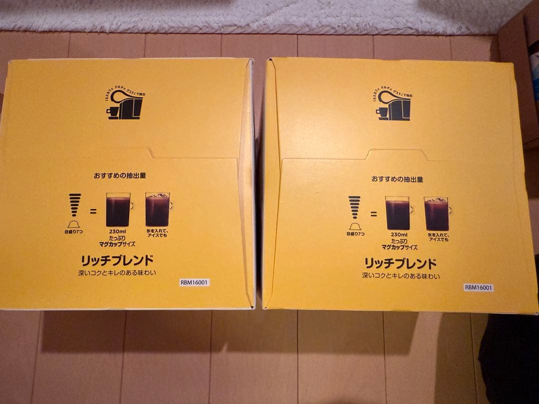 ネスカフェドルチェグスト　リッチ・オリジナルブレンド　チョコ　フラットホワイト