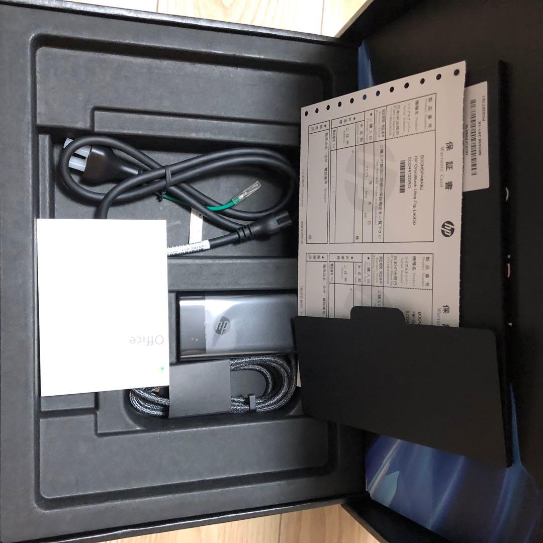 ほぼ未使用・Office付き HP OmniBook Ultra 1TB