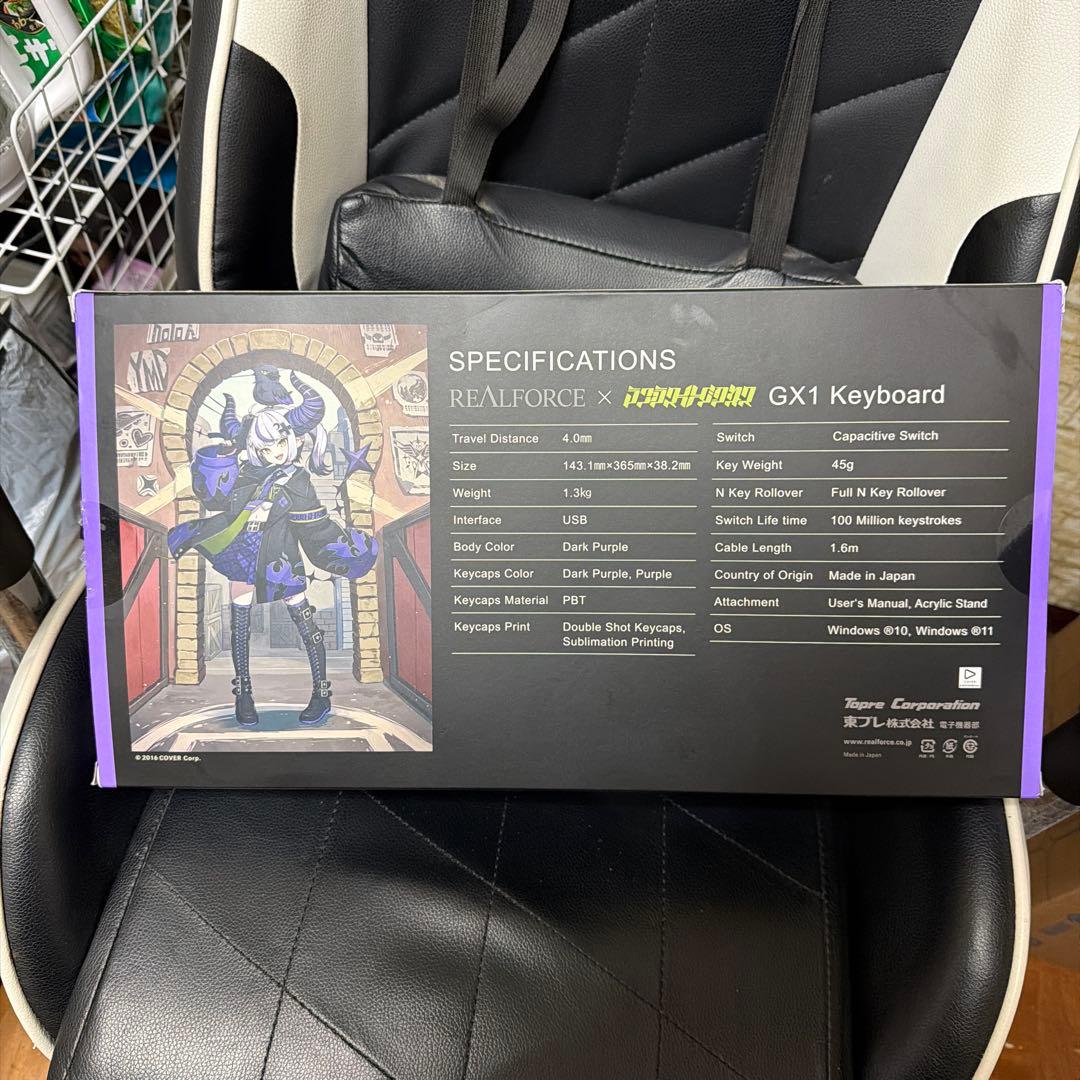 Realforce × hololive GX1 ラプラス・ダークネストレイナー