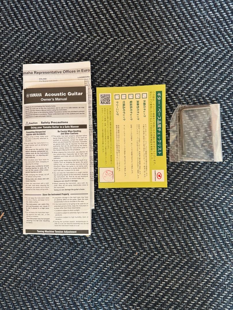 ヤマハ YAMAHA ミニギター JR2 NT 小型サイズ