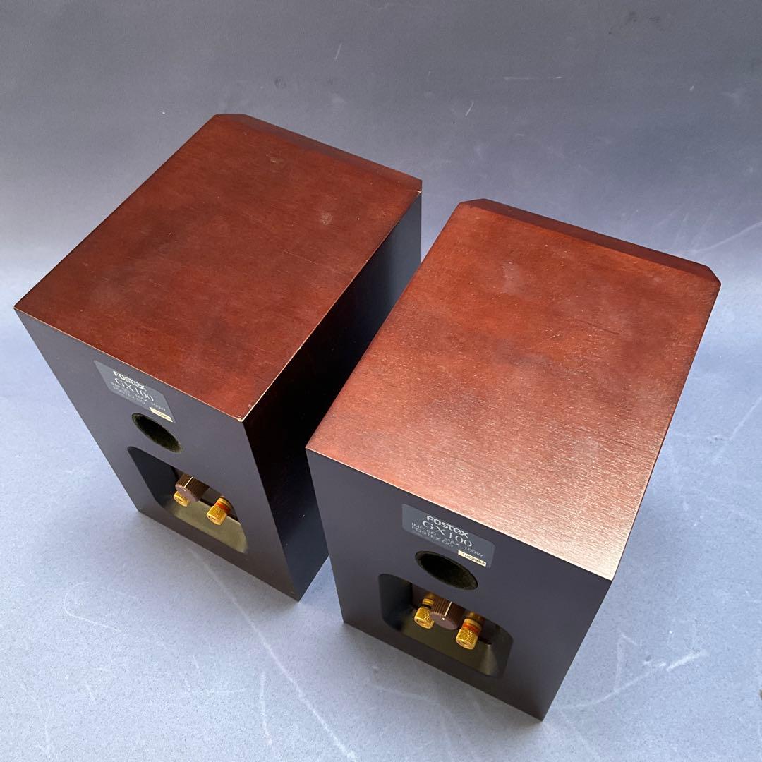 FOSTEX GX100 ワインレッド(WR)