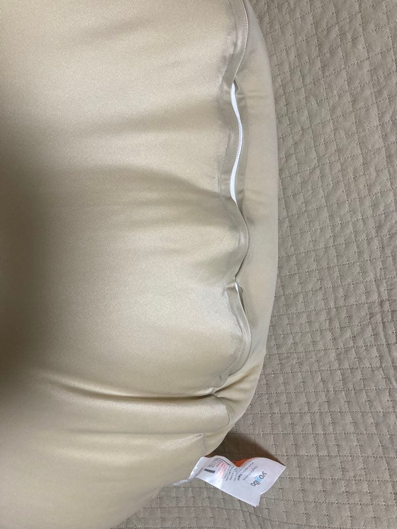 Yogibo U字型クッションとカバー クリーム