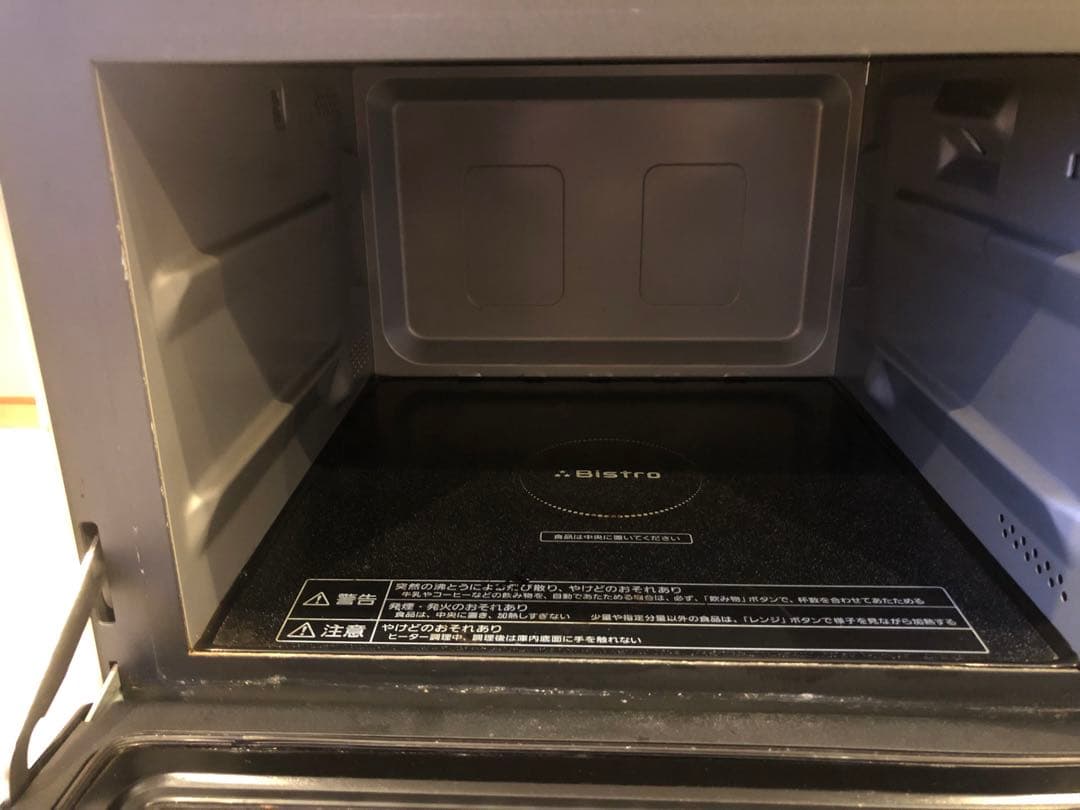 Panasonic NE-BS651-W スチームオーブンレンジ