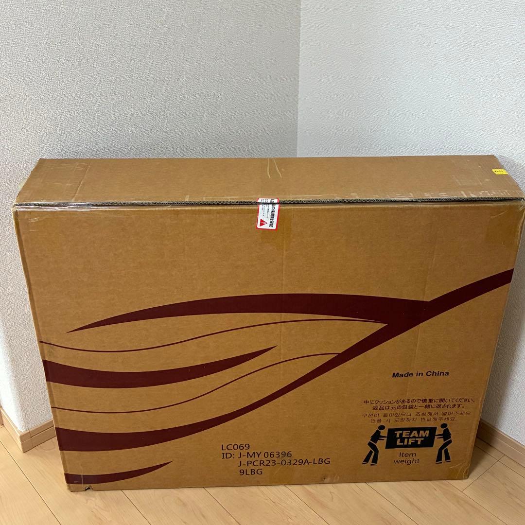 SALE犬用ケージ ペットサークル 幅145 奥行68 高 70cm ベージュ