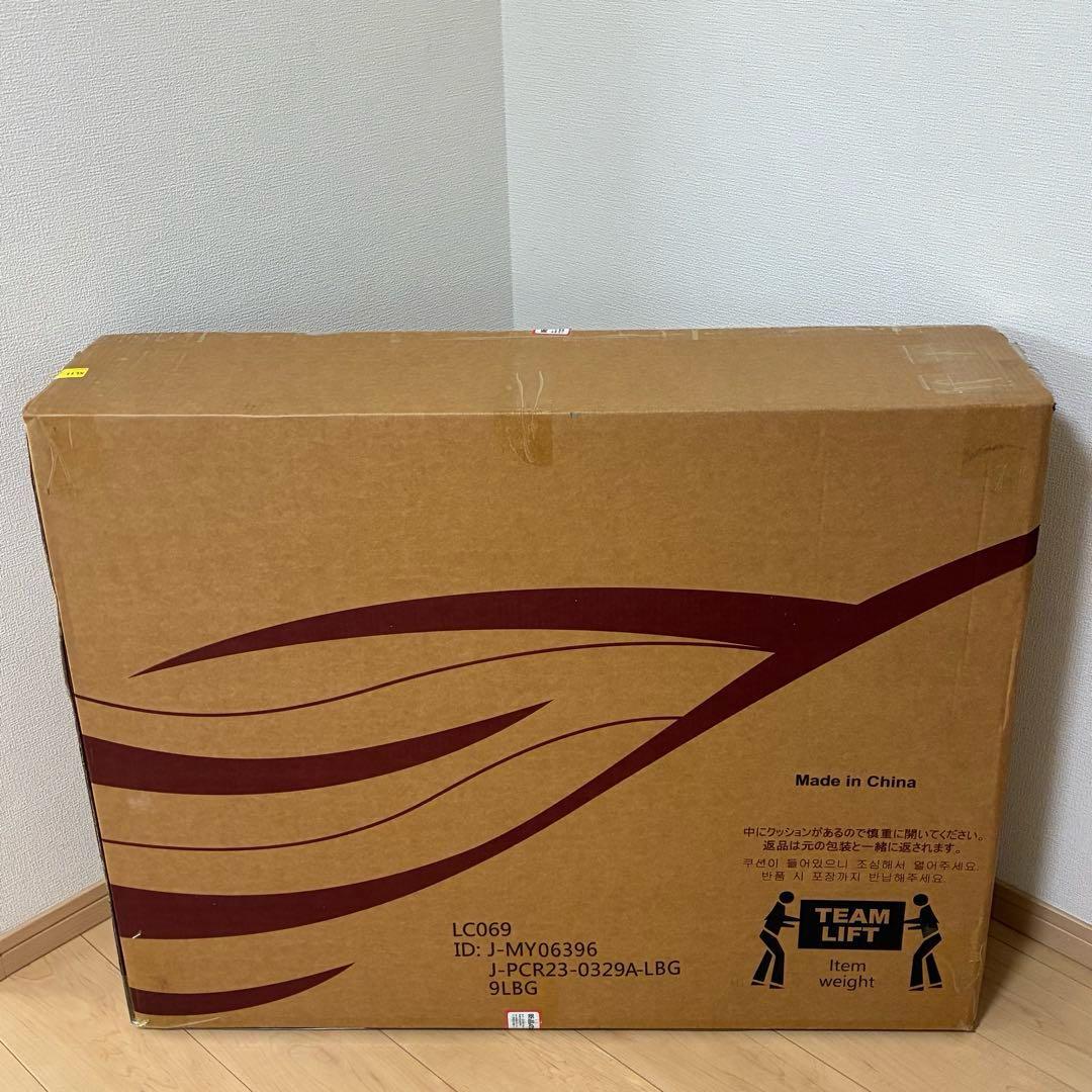 SALE犬用ケージ ペットサークル 幅145 奥行68 高 70cm ベージュ