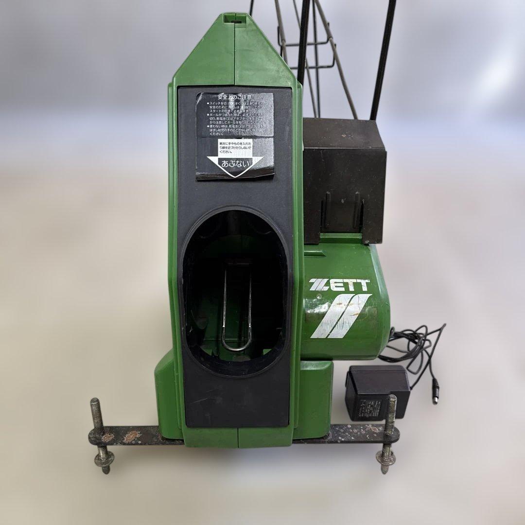 ZETTトスマシーン　EP-460