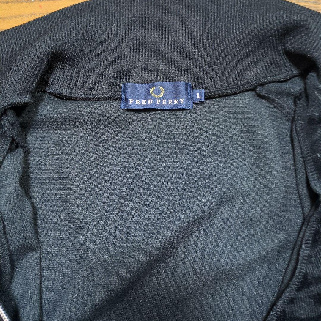 【希少】フレッドペリー ベロアトラックジャケット ブラック Lサイズ