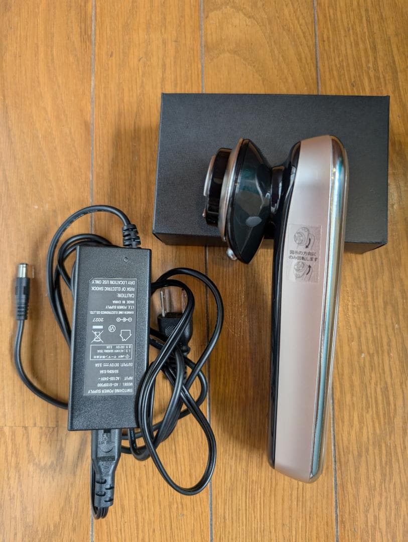 ヤーマン　フォトプラス　プレステージS S　美顔器