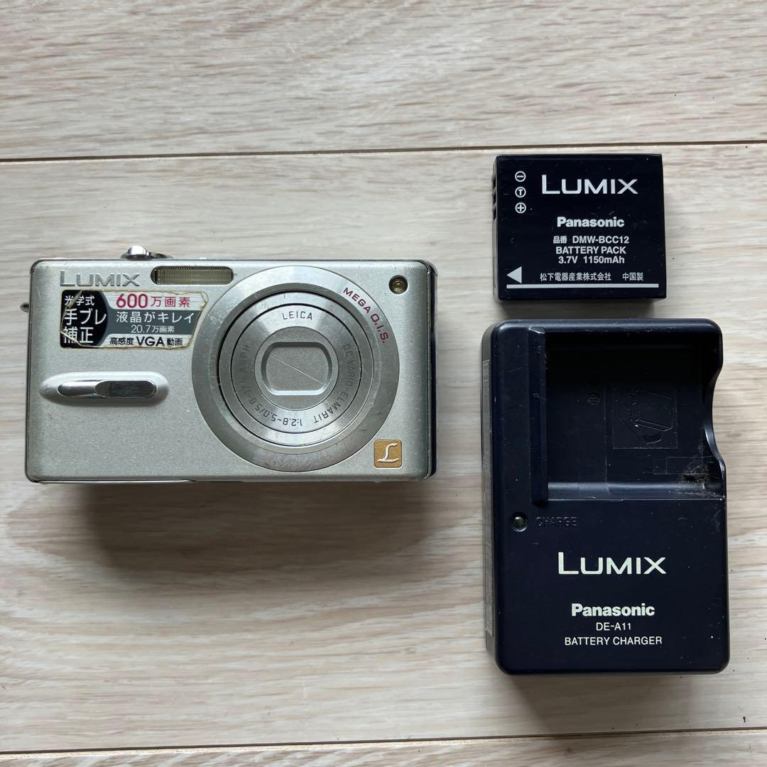 匿名配送ジャンクオールドコンデジPanasonic LUMIX DMC-FX9