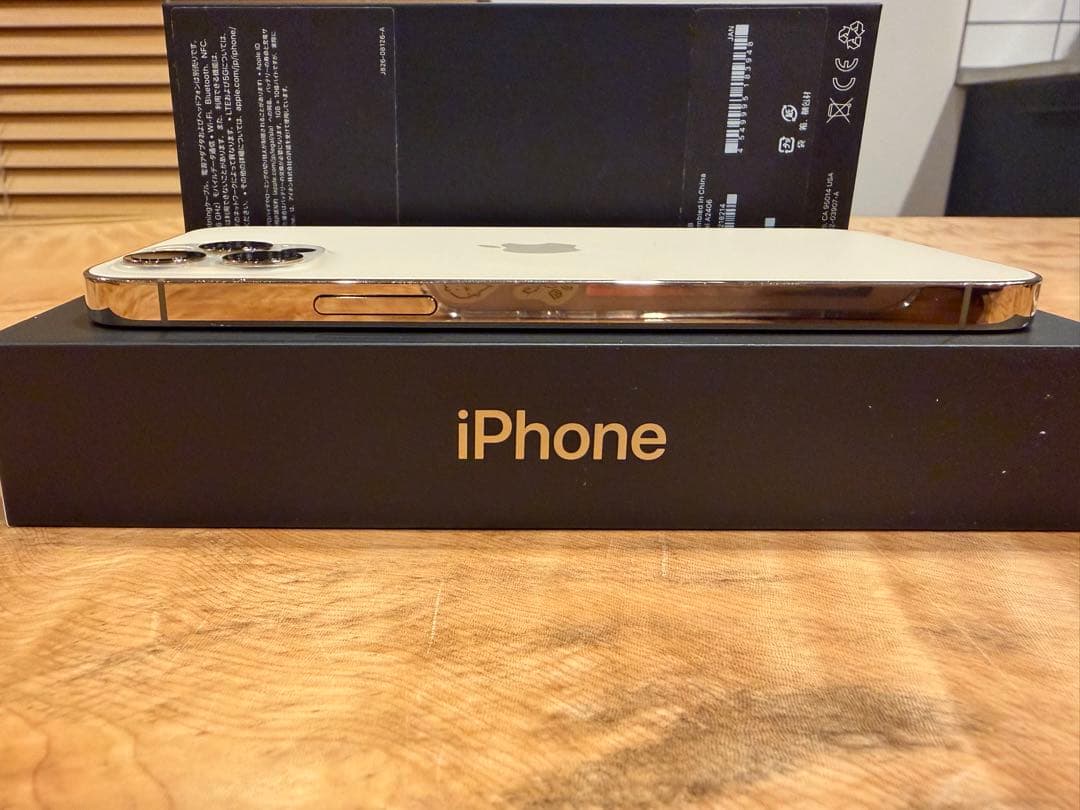 iPhone 12 Pro 256GB 備品完備