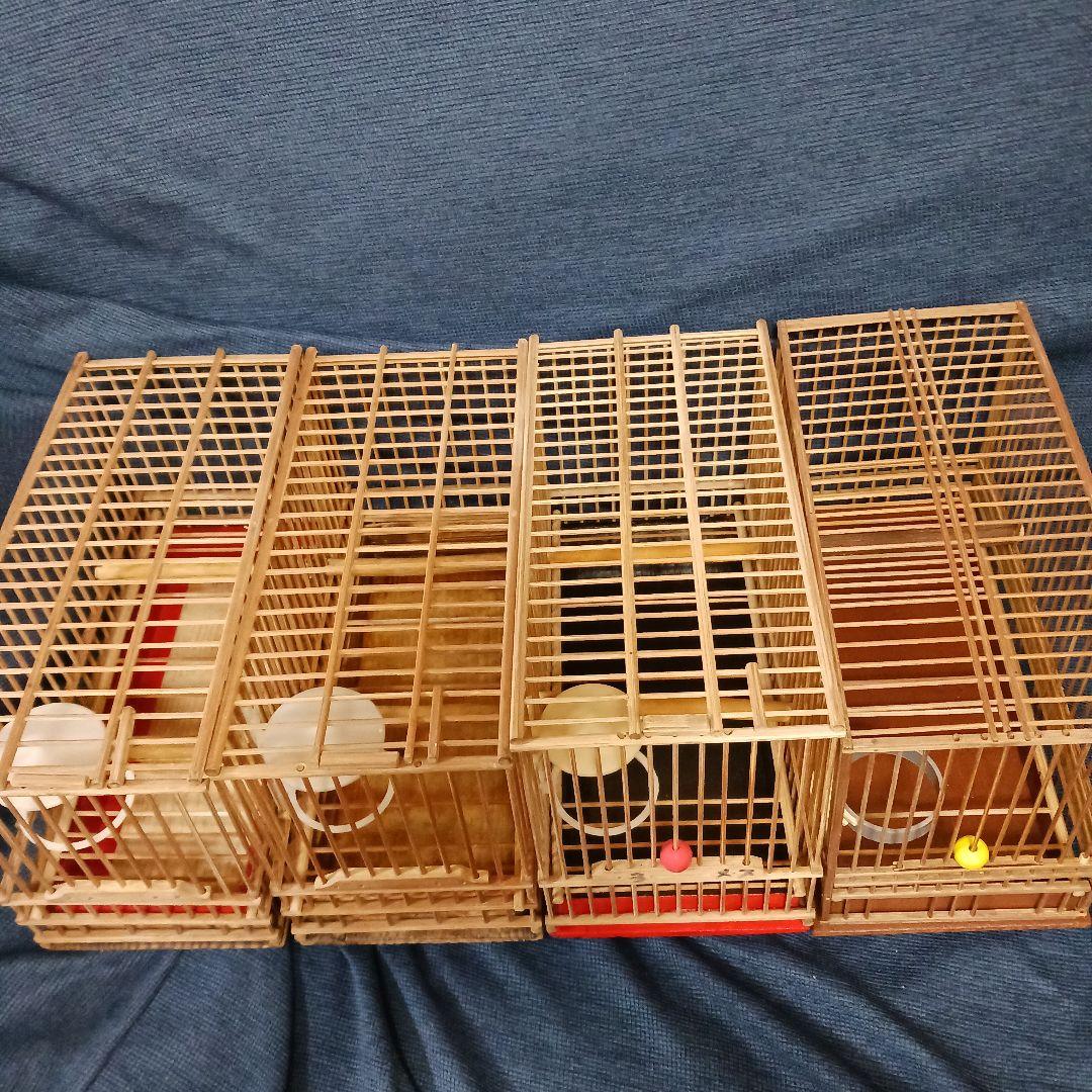 メジロ籠　7個セット