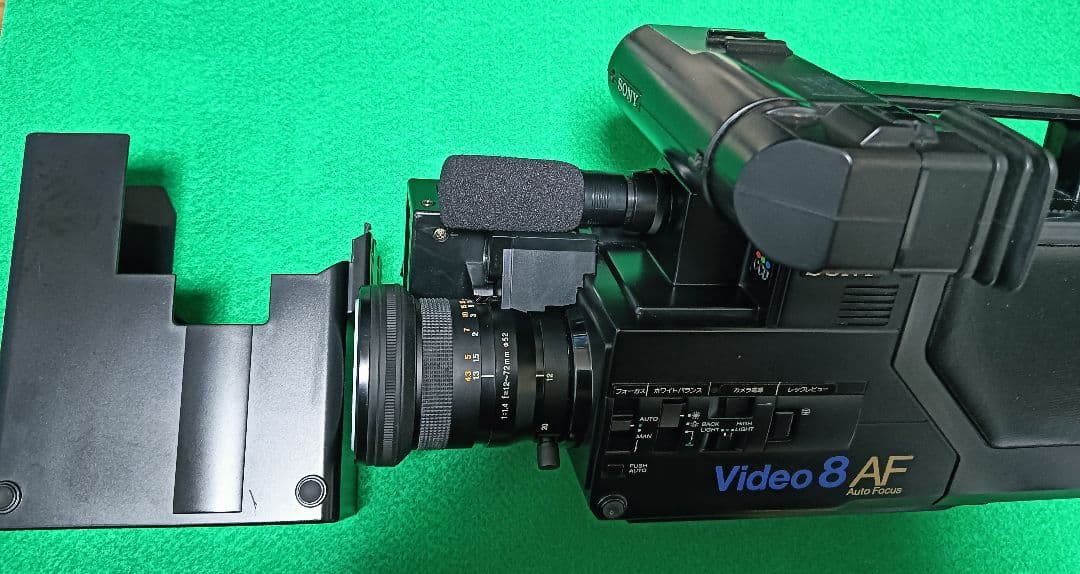 SONY 8ミリビデオカメラ CCD-V8AF